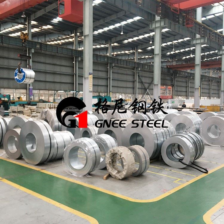 Hot/Cold Rolled Stainless Steel Coil